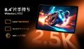 【期間限定30,999円】 Headwolf 超高性能8.4インチタ