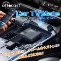 AUTO WORLDの【楽天スーパーSALE】楽天ランキング常連
