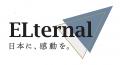 切り絵御朱印発祥の寺「埼玉厄除け開運大師・龍泉寺」