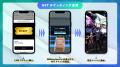 360ChannelのWEBmetaverse、Web3機能の拡充に向けて、