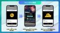 360ChannelのWEBmetaverse、Web3機能の拡充に向けて、