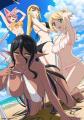 2025年4月放送のTVアニメ『ちょっとだけ愛が重いダー