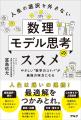 人生の選択を後押し、ジェンダー平等の課題解決に貢献