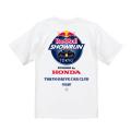 ゲームに挑戦して Red Bull Showrun × Powered by Hon