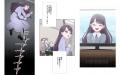 MUGEN FACTORY制作「妻を引退します」HykeComic・LINE