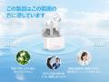 【Cearvol Diamond X1集音器】2025年最もコストパフォ