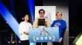 「QWS STARTUP AWARD 2025」最優秀賞は株式会社NIJIN 