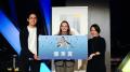 「QWS STARTUP AWARD 2025」最優秀賞は株式会社NIJIN 