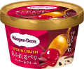 ミニカップ SPOON CRUSH（スプーン クラッシュ）『あ