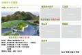 【福岡県糸島市】古墳墓の事前販売を開始しました！お