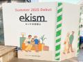 【fence&art】ekismさいたま新都心にて、“その人らし