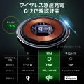 急速充電×冷却機能搭載！Qi2正規認証の車載スマホホル