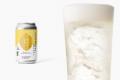 クラフトビール醸造技術による新感覚レモンサワー「し