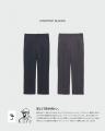 【L'ECHOPPE】LE everyday ZIP BZ & slacks 発売