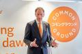2025年大阪・関西万博　オランダパビリオンキッズアン