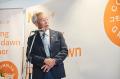 2025年大阪・関西万博　オランダパビリオンキッズアン