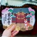 徳川将軍家ゆかりの寺 東京・上野「大本山 寛永寺」に