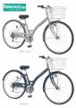 情熱価格から“また”ありそうでなかった自転車爆utf-8