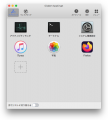 見たくないサイトをブロック！Cisdem AppCrypt for Ma