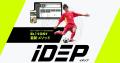 大分県稲葉学園女子サッカー部【iDEP】導入 ～高校女