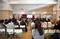 【東京農業大学】自然資源経営学科の企業経営研utf-8