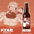 オンライン酒屋「クランド」よりドズル社コラボの特製