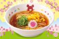 【半額祭第4弾！】お子さまラーメンが驚きの100円(税