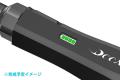 発売前から話題沸騰！予約受付後初回入荷分の500台が