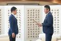 “地域の宝探しカンパニー”スチームシップ、沖縄県沖縄