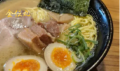 渋谷区の飲食店17店舗・在京ラジオ5局賛同！スマホを