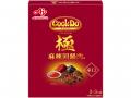 「Cook Do(R)」極(プレミアム)シリーズ＜極 麻辣回鍋