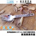 『ゆるキャン△ SEASON３』ソロキャン中の志摩リンを刻