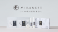ペット用ツバメの巣MIRANESTがインターペット東京2025