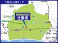 茅ケ崎市内2店舗目！自転車専門店ダイワサイクル辻堂