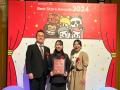 バイセル、Yahoo!オークション Best Store Awards 202