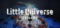 Little Universe OKINAWAに TVアニメ「沖縄で好きにな