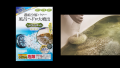 【風呂釜洗浄のプロ監修(※1)】業者レベルの洗浄効果を