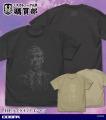 期間限定ショップ「～クトゥルフ神話の世界～」が3/20