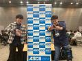 アダワープジャパンとTechNoamがJID 2025に共同出展 -