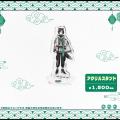 UTAITEのストリーマーグループ『BUFFLASH』が『えるく