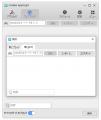 【Cisdem AppCrypt for Windows V3.5.1リリース】Chro