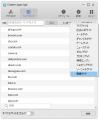 【Cisdem AppCrypt for Windows V3.5.1リリース】Chro