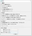 【Cisdem AppCrypt for Windows V3.5.1リリース】Chro