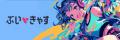 人気VTuberたちが最強の同盟を競い合う！『エンバース