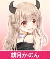 人気VTuberたちが最強の同盟を競い合う！『エンバース