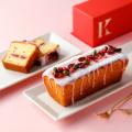 札幌の洋菓子【きのとや】ベリーとピスタチオの贅沢な