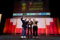『厚利少売ラジオ』が第6回JAPAN PODCAST AWARDSで企