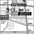 【国立劇場４月特別企画公演】組踊と宗廟祭礼楽ユネス