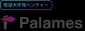 株式会社Palames、第5回「阪急阪神不動産 事業共創AWA