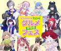 NTTスマートコネクトとany styleが共同でVTuberを活用